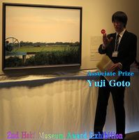 アイ・エイ・アイ」Internationl Art Institute：IAI-coordinator 八塩